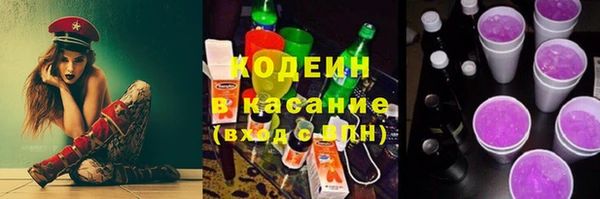 MDMA Волосово