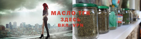 MDMA Волосово