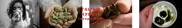 амфетамин Волоколамск