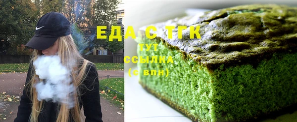 MDMA Волосово