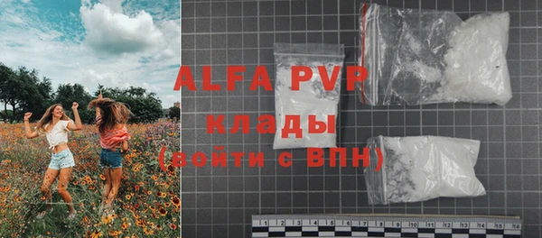 MDMA Волосово