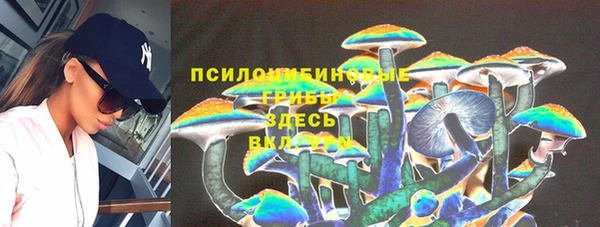 MDMA Волосово