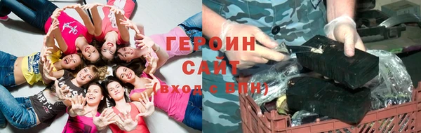 MDMA Волосово