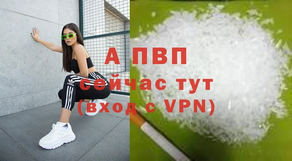мдма Володарск