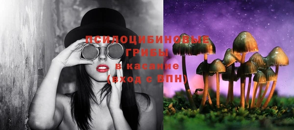 MDMA Волосово