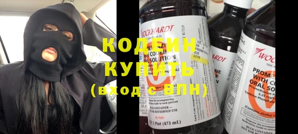 MDMA Волосово