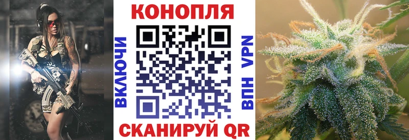 Каннабис семена Отрадный